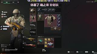 男儿不展凌云志，空负天生八尺躯！