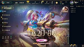 电一/黑色 灵活组排