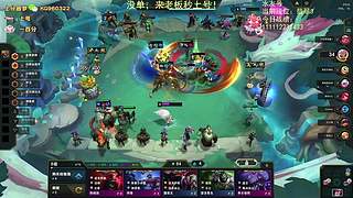 帮上分，秒上号！