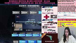 专业十年❤️柯尔特 裁决音效卡