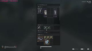 邪恶绿裤子人柱力！