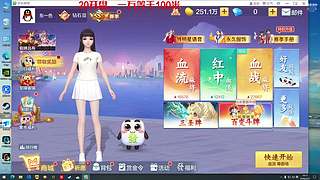 新年吃好喝好睡好！！