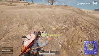 【鼠鼠的自我修养】3X3-部门-跑刀