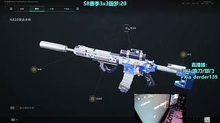 【鼠鼠的自我修养】3X3-部门-跑刀