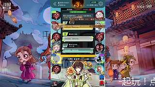 阿度国洛洛公主游塔记