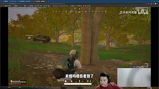 轰轰：每天下午两点不见不散！