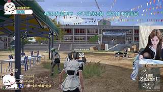 快找我打游戏把~