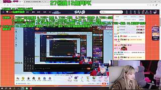 27号晚12点月pk冲冲冲