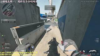 年年皆顺 岁岁欢愉    7362647