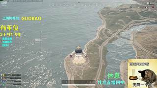 哈喽哈喽有人吗