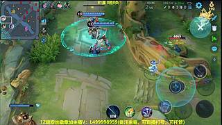 射手发育思路，高质80-100星，本人播