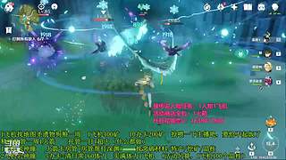 每天都在混播中