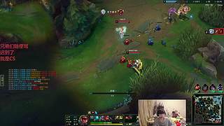 英雄联盟英雄联盟 7722