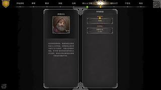 随便玩玩吧 8012902