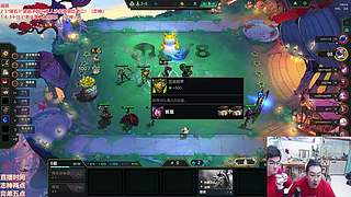 美测恭喜发财！！！