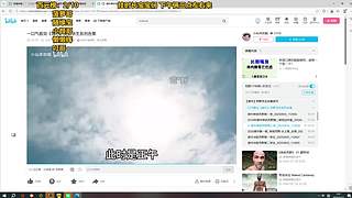 27号晚12.00家族新年第一次月PK