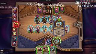 高手！你成功的引起了我的注意！