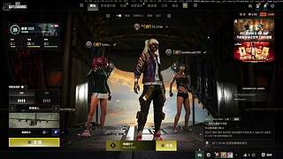 纯绿玩主播 免费上车