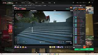 祝大家新年快乐~ 908352