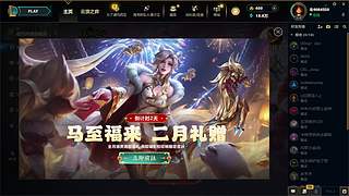 新年快乐~  9084250