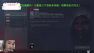 新年快乐，好运降临！