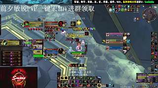 盗贼PVP 2400 攻略分享