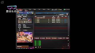 冬天到了春天还远吗82296