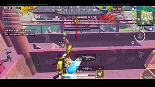 带人上分啊啊啊