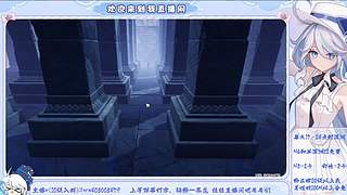 免费幽境6/深渊12