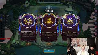 今晚十二点月PK！名流冲冲冲！