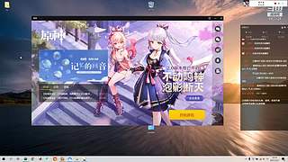 Toycross的直播间