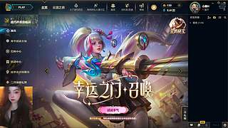 ❤❤新年快乐❤❤