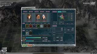 幻兽帕鲁新手 10014815