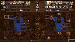 幻兽帕鲁新手 10014815