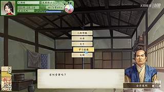 幻兽帕鲁新手 10014815