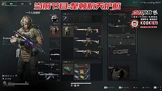 【非常互娱】新年快乐 10024119