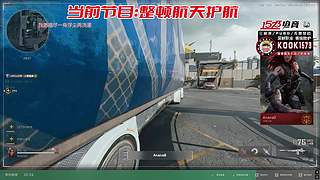 【非常互娱】新年快乐 10024119