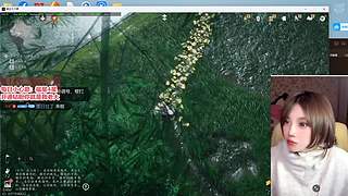 ❤留留❤进来学寄术