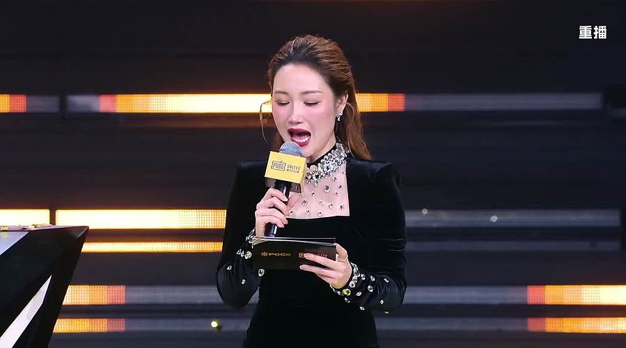 【PGC全球总决赛】重播