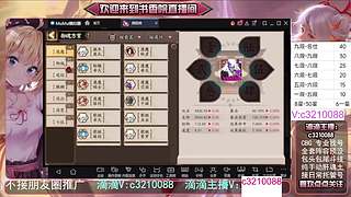 藏宝阁找号调号斗技魂土