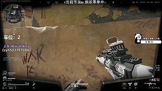 【小奶团】有位！5KD绝活比特！