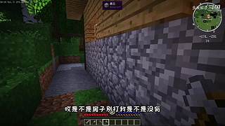 充满沙雕气息的直播间