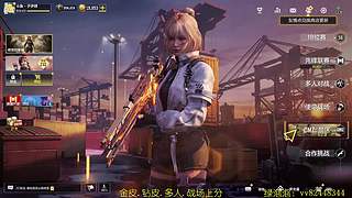 勇敢的人先享受世界 ！！！！