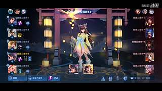 毒蚯蚓的直播间