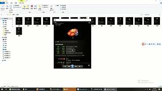 专注讲解，战局解析，迅速变强！