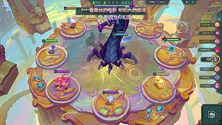 新人第一天开 10649109