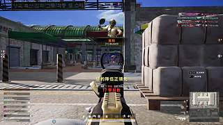 新人，随便播播。见谅