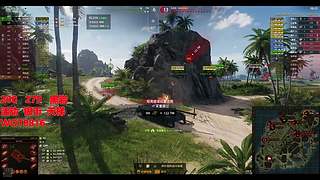 黑岩任务中 10744949