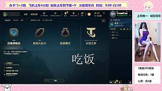 四川甜妹，黑色有车位