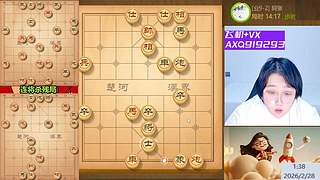 天才晓慧 财源广进